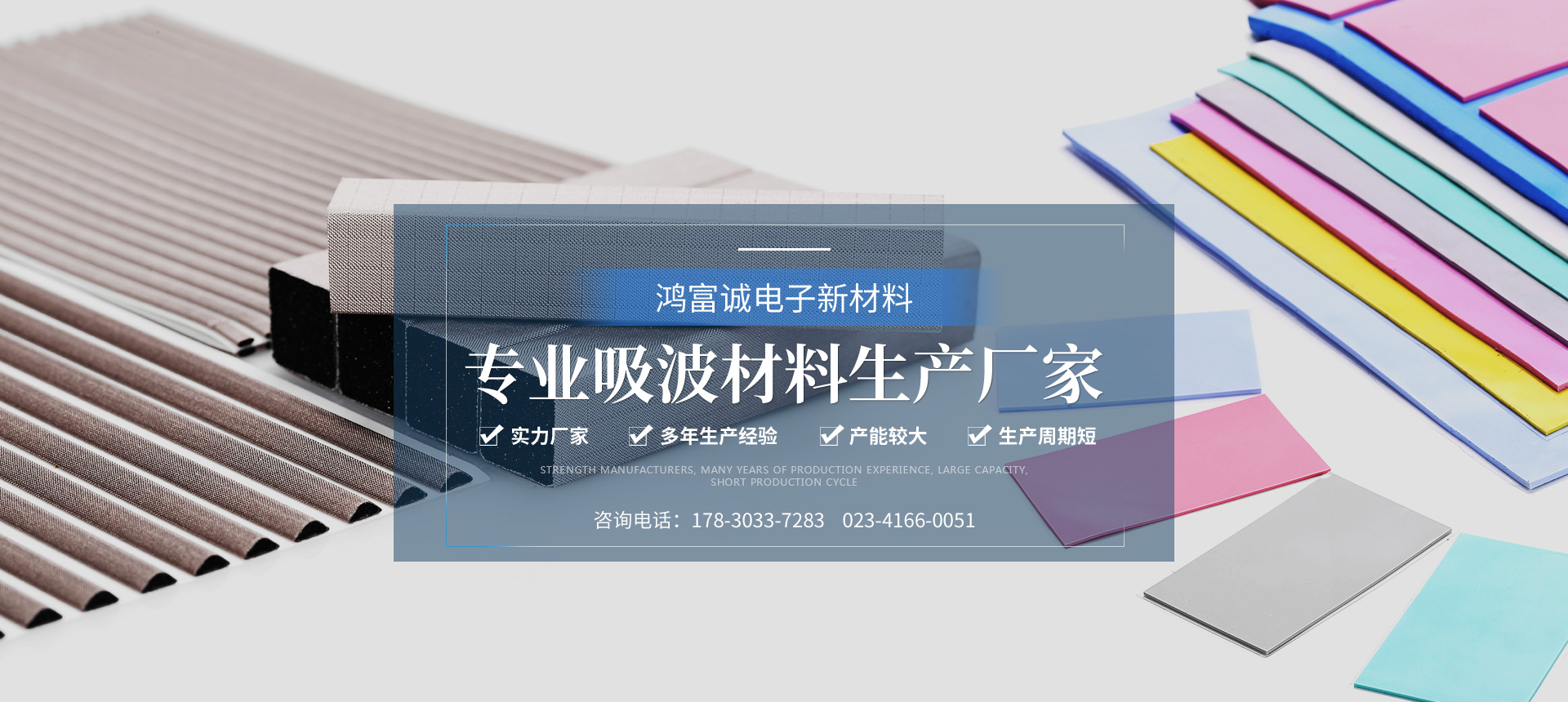 重慶91香蕉视频免费下载